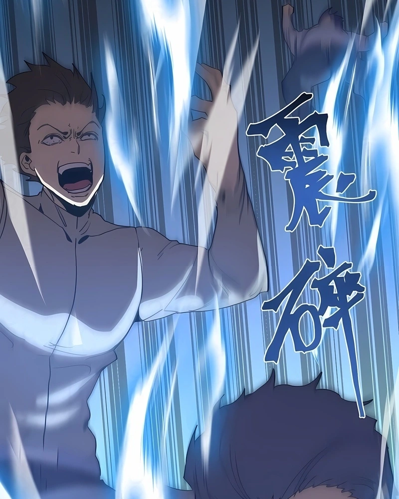 Read Logando 10.000 Anos No Futuro  (PT-BR) PT Manga Online