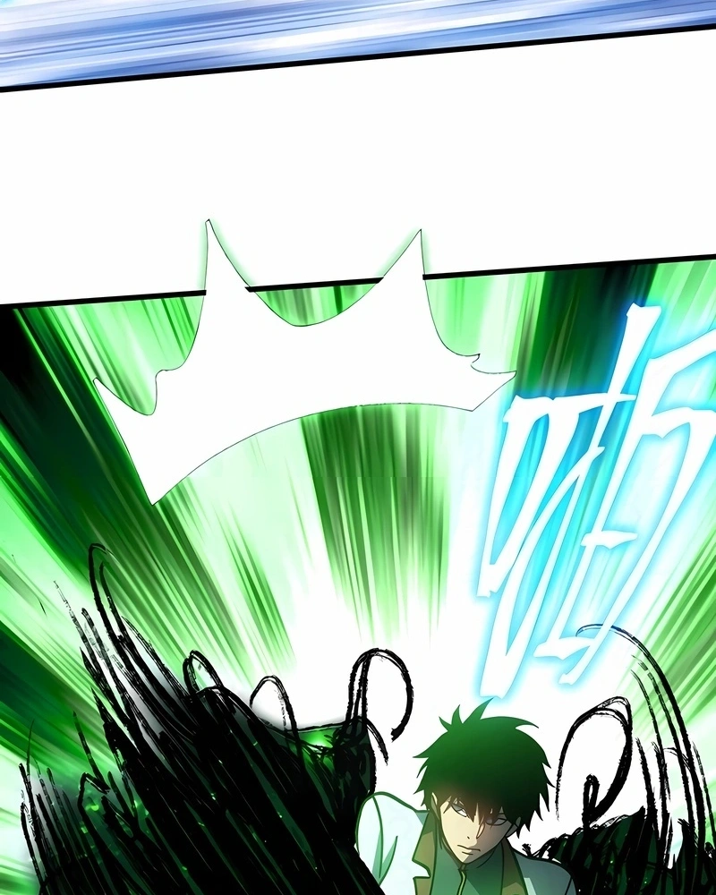 Read Logando 10.000 Anos No Futuro  (PT-BR) PT Manga Online