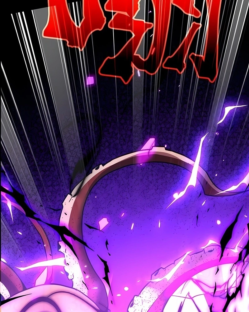 Read Logando 10.000 Anos No Futuro  (PT-BR) PT Manga Online