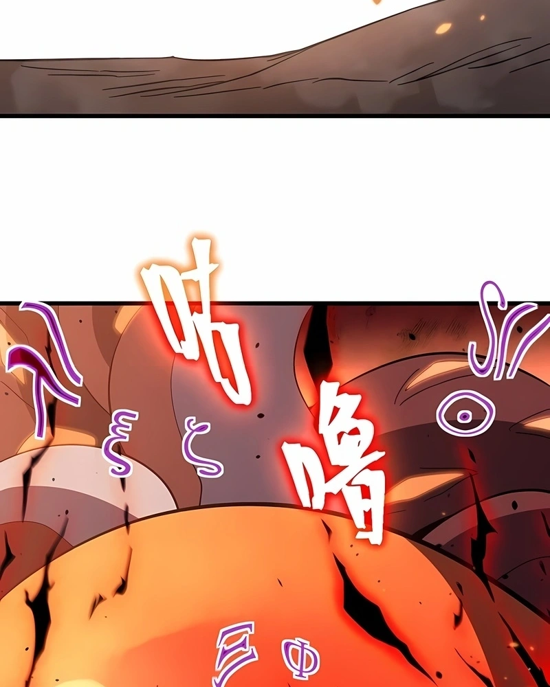 Read Logando 10.000 Anos No Futuro  (PT-BR) PT Manga Online