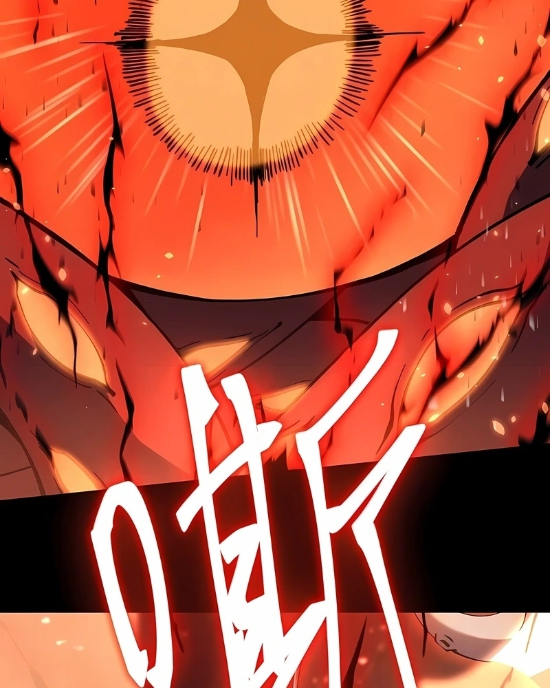 Read Logando 10.000 Anos No Futuro  (PT-BR) PT Manga Online