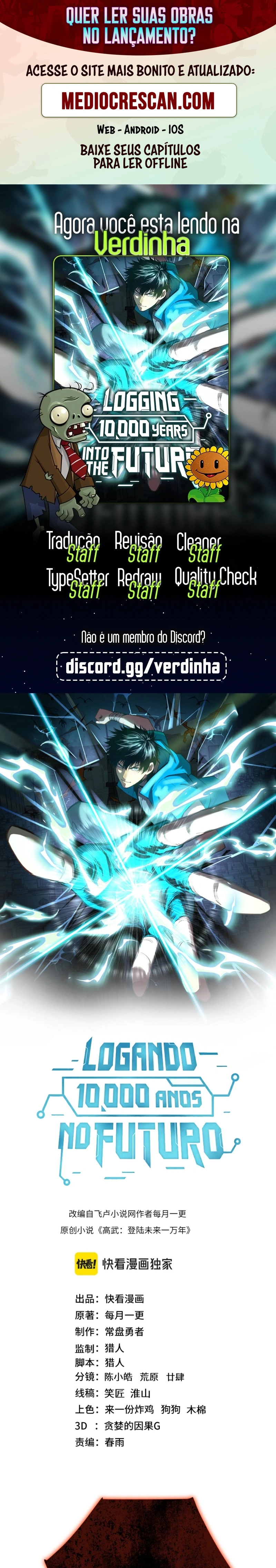 Read Logando 10.000 Anos No Futuro  (PT-BR) PT Manga Online