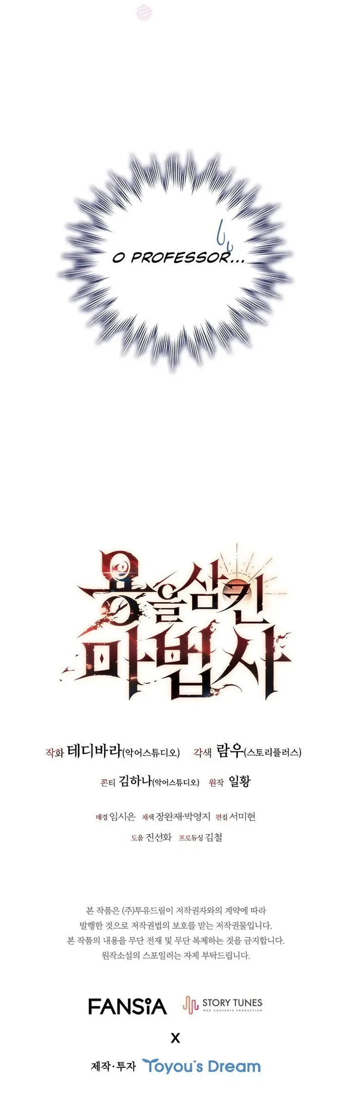 Read Mago Devorador de Dragões (PT-BR) PT Manga Online