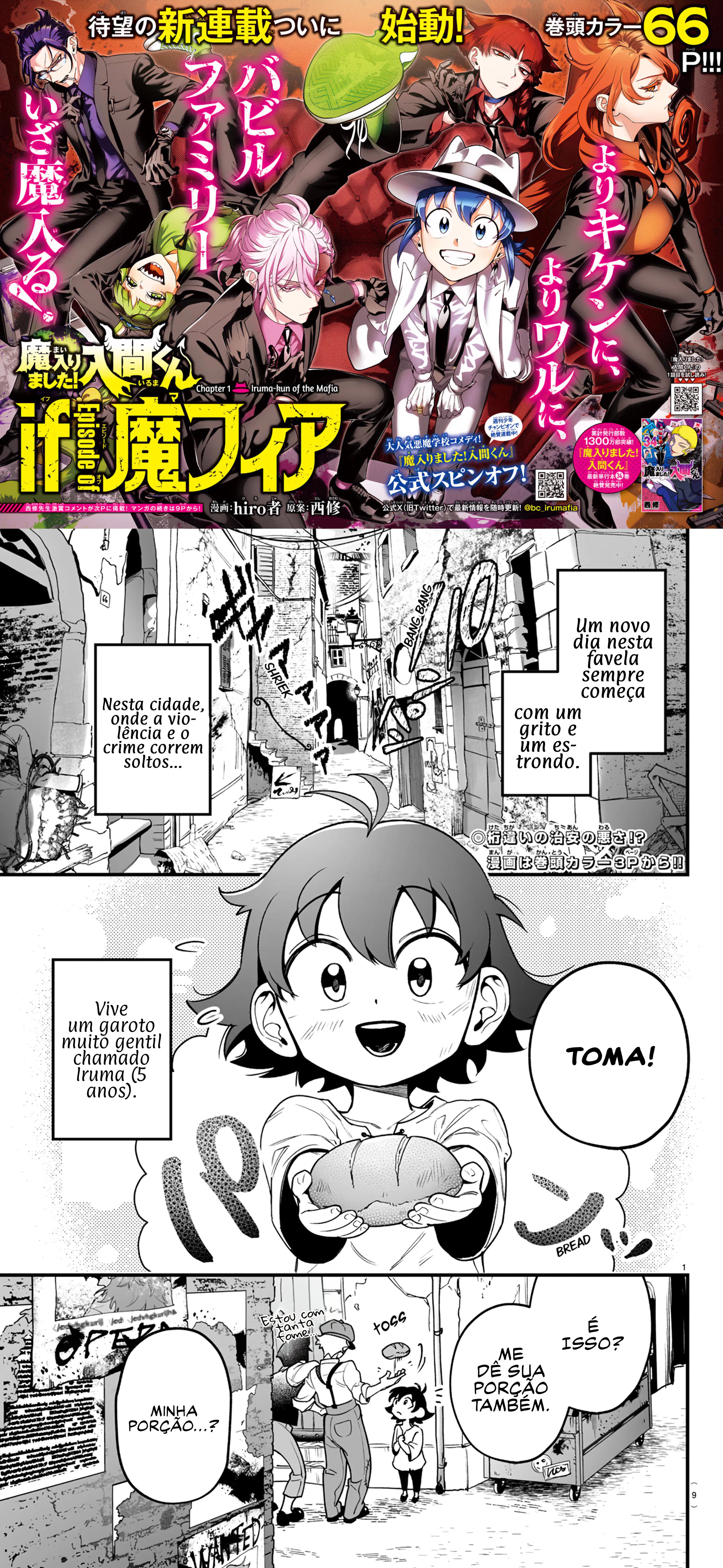 Read Mairimashita! Iruma-kun_ E se fosse Máfia_ ( PT-BR ) PT Manga Online