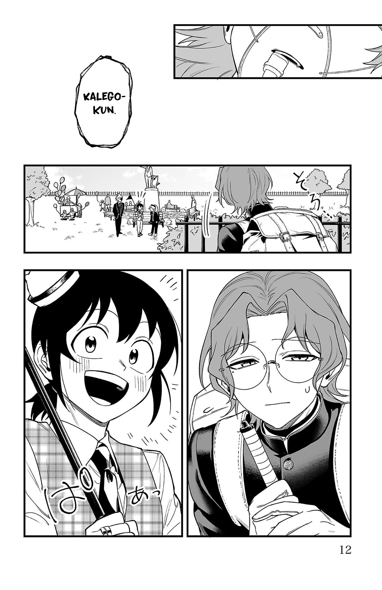 Read Mairimashita! Iruma-kun_ E se fosse Máfia_ ( PT-BR ) PT Manga Online