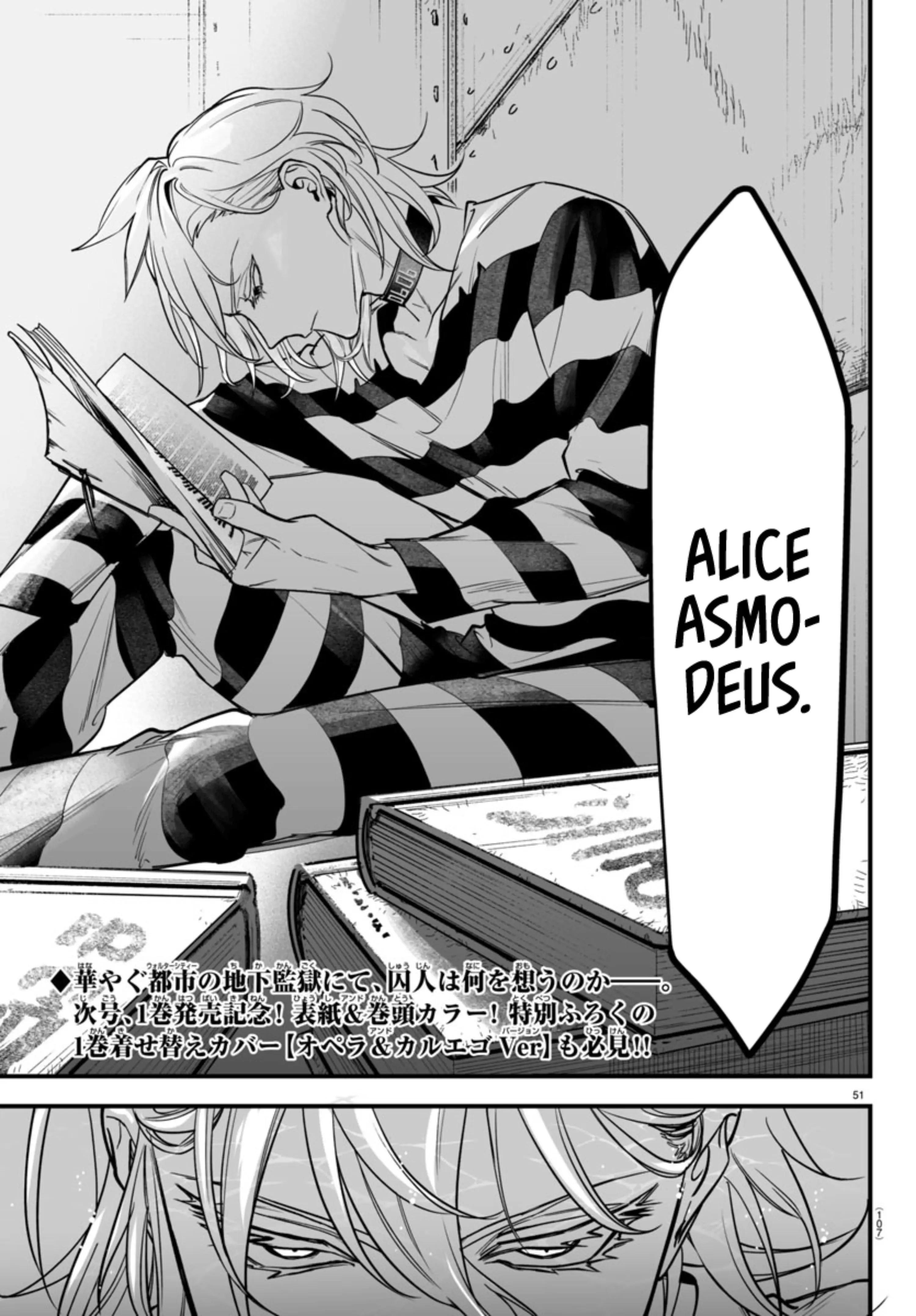 Read Mairimashita! Iruma-kun_ E se fosse Máfia_ ( PT-BR ) PT Manga Online
