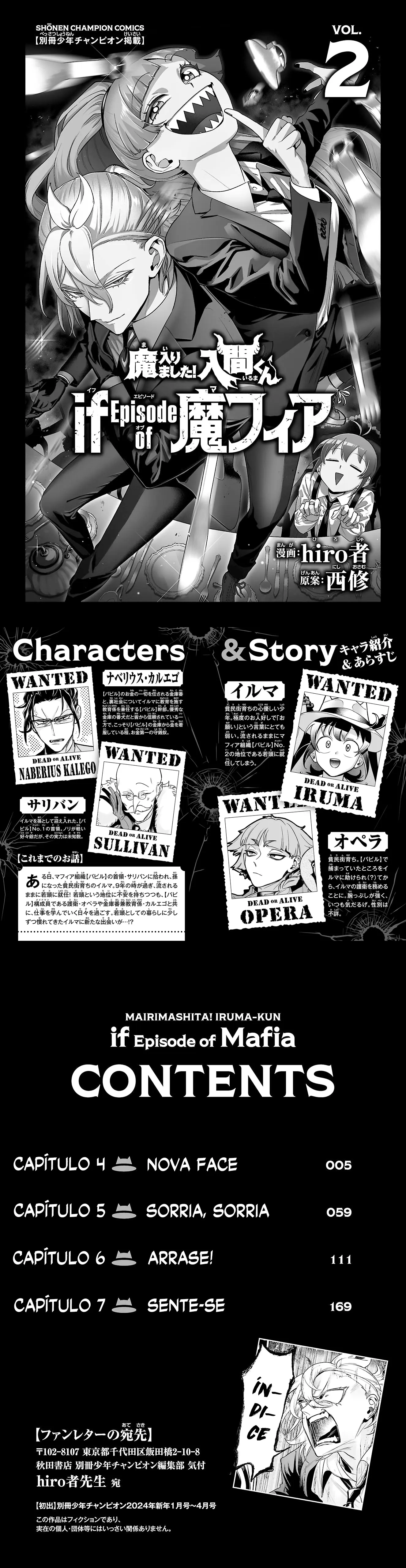 Read Mairimashita! Iruma-kun_ E se fosse Máfia_ ( PT-BR ) PT Manga Online