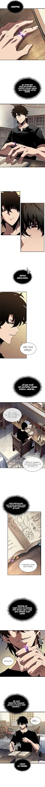 Read Me Escolha! Infinito Gacha  (PT-BR) PT Manga Online