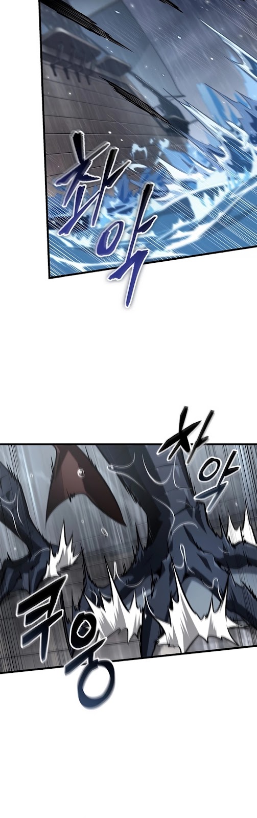 Read Me Escolha! Infinito Gacha  (PT-BR) PT Manga Online