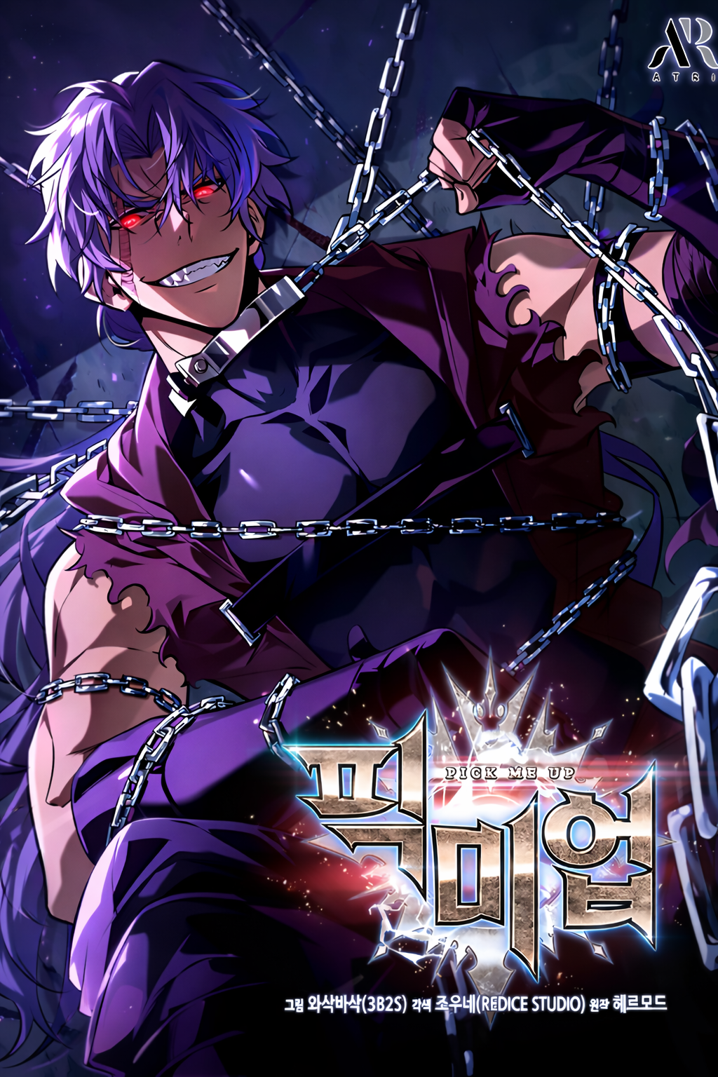 Read Me Escolha! Infinito Gacha  (PT-BR) PT Manga Online