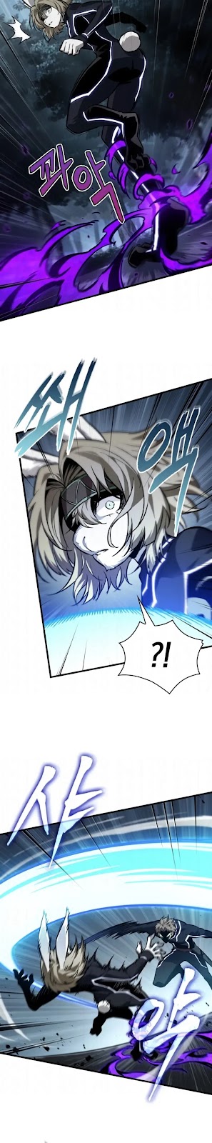 Read Me Escolha! Infinito Gacha  (PT-BR) PT Manga Online
