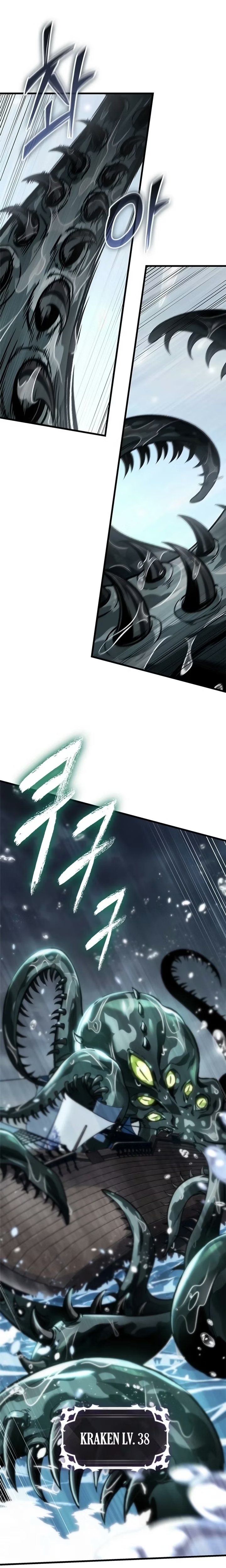 Read Me Escolhe, Gacha Ilimitado! (PT-BR) PT Manga Online
