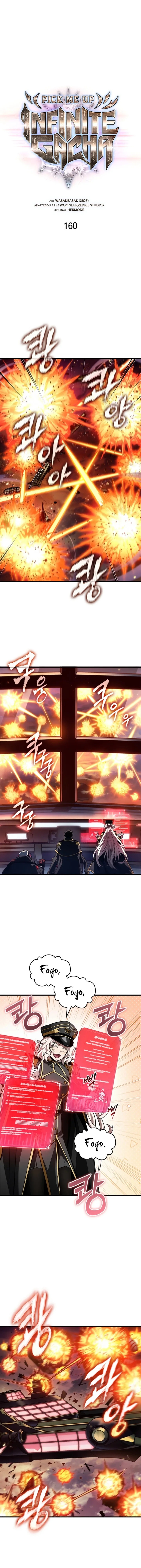 Read Me Escolhe, Gacha Ilimitado! (PT-BR) PT Manga Online