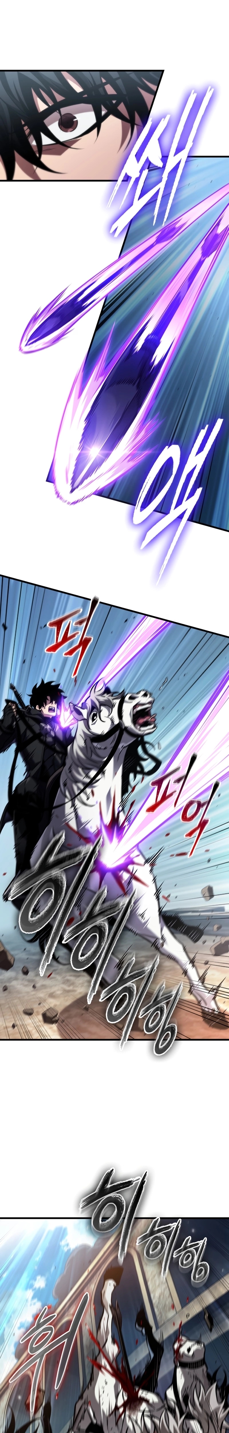 Read Me Escolhe, Gacha Ilimitado! (PT-BR) PT Manga Online