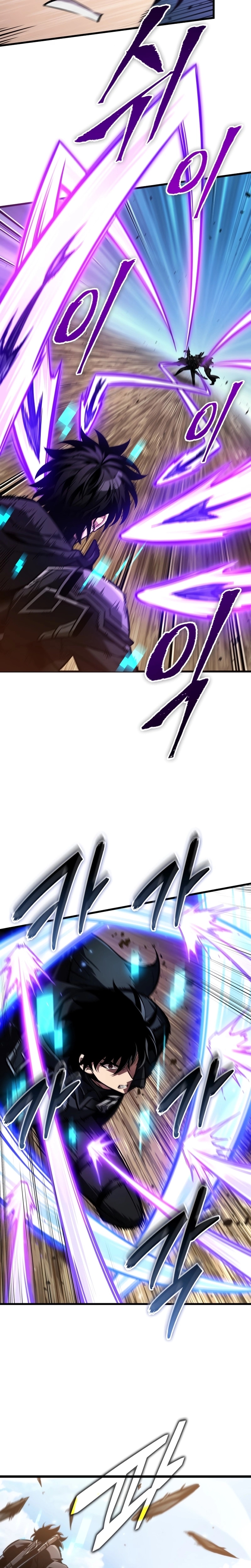 Read Me Escolhe, Gacha Ilimitado! (PT-BR) PT Manga Online