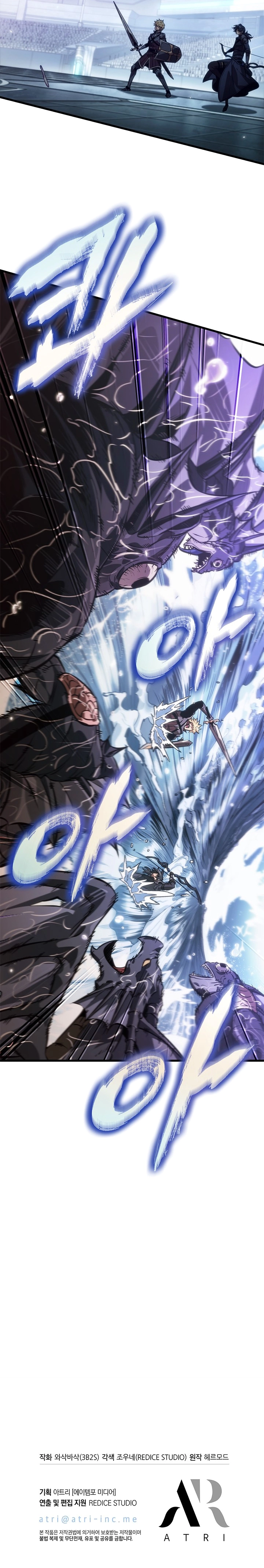 Read Me Escolhe, Gacha Ilimitado! (PT-BR) PT Manga Online