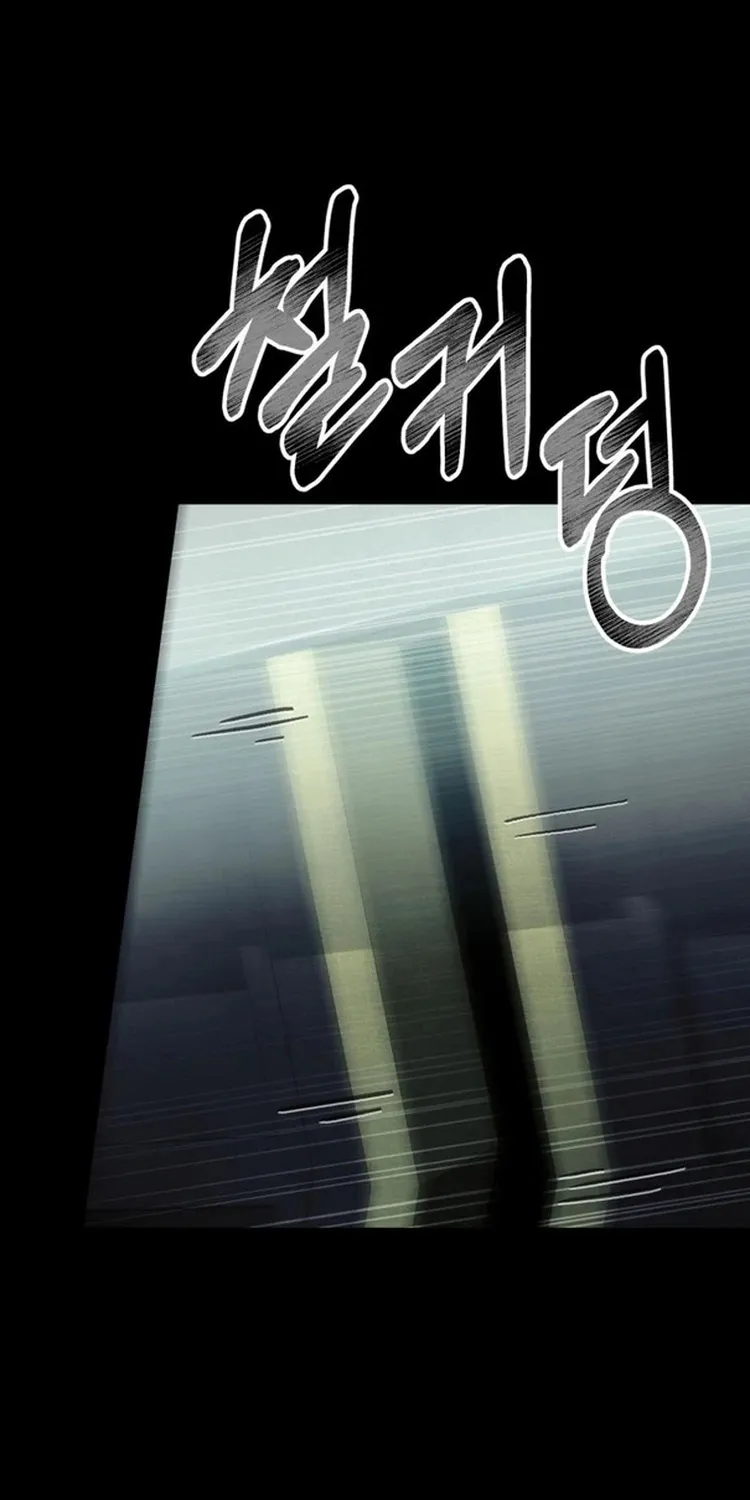 Read Me Tornei Um Monstro Espacial Evoluído (PT-BR) PT Manga Online