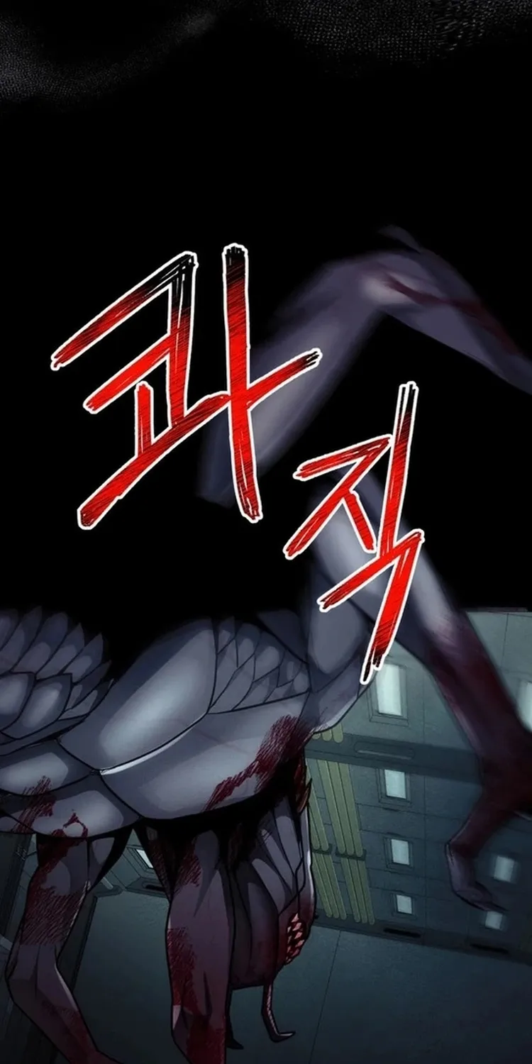 Read Me Tornei Um Monstro Espacial Evoluído (PT-BR) PT Manga Online