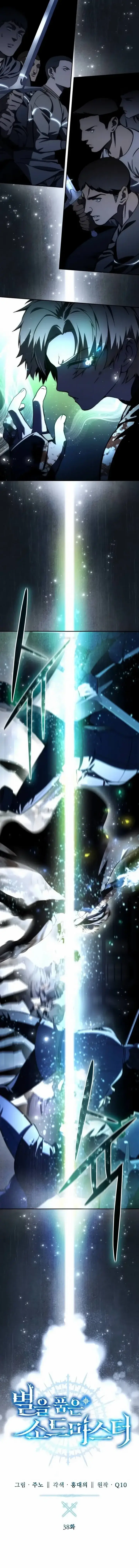 Read Mestre Espadachim Criado Pelas Estrelas (PT-BR) PT Manga Online