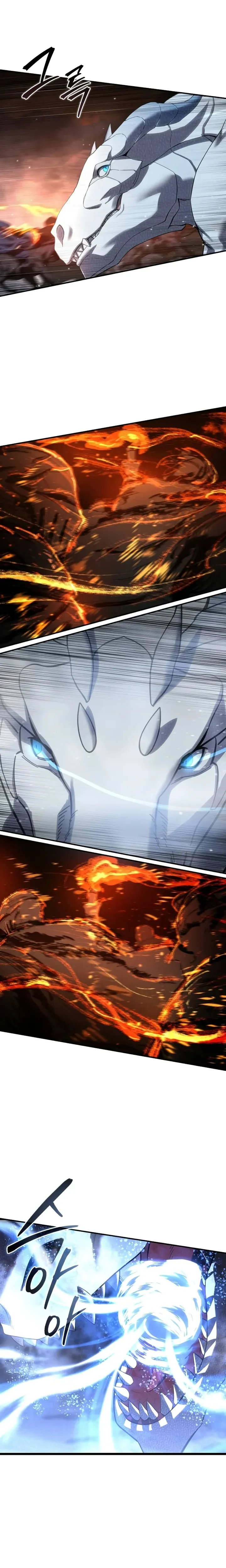 Read Mestre Espadachim Criado Pelas Estrelas (PT-BR) PT Manga Online