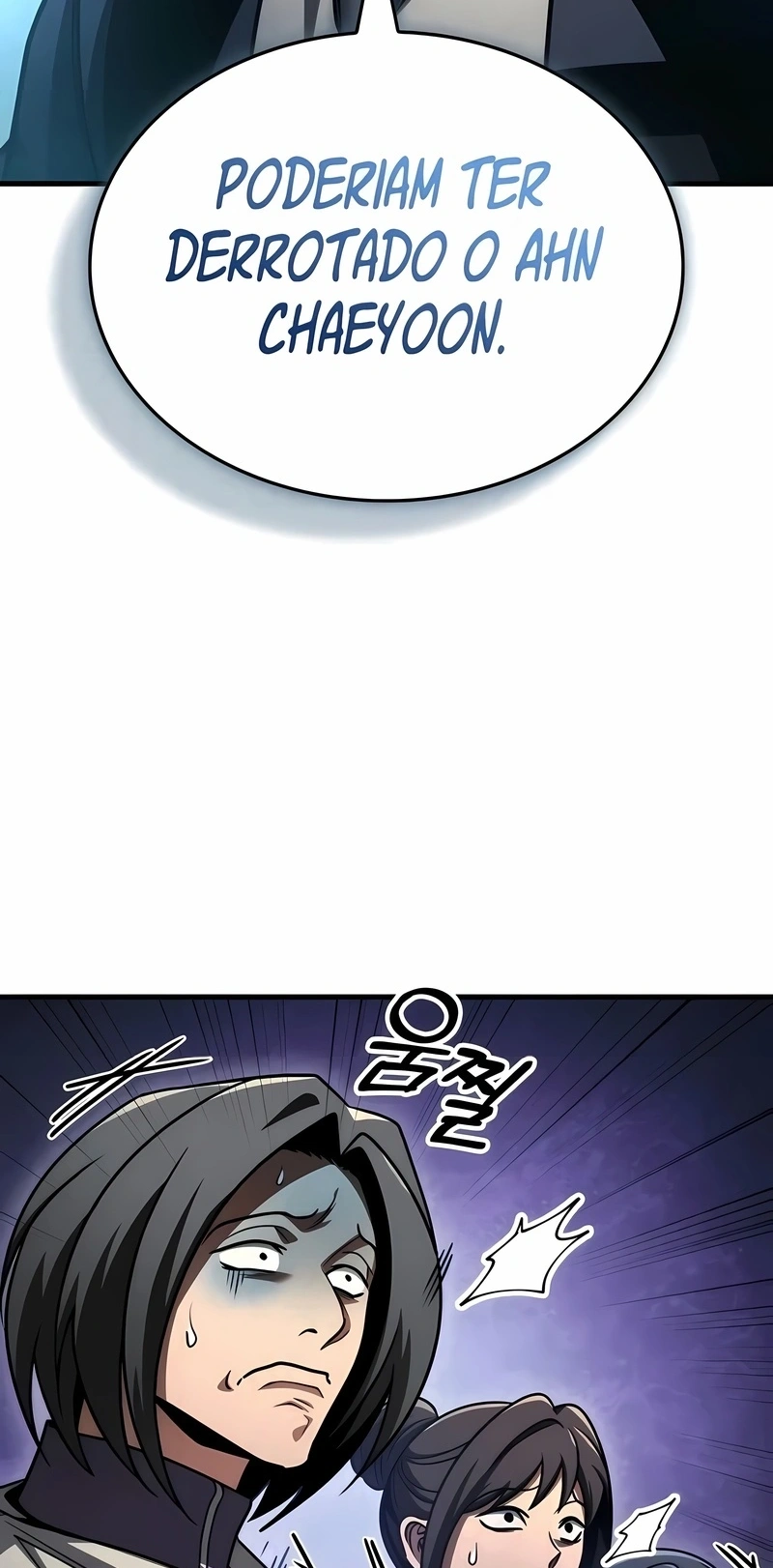 Read Meu Guia Exclusivo da Torre (PT-BR) PT Manga Online
