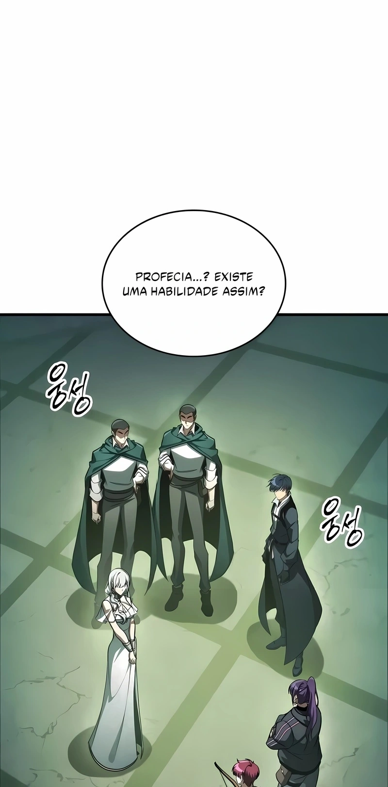 Read Meu Guia Exclusivo da Torre (PT-BR) PT Manga Online