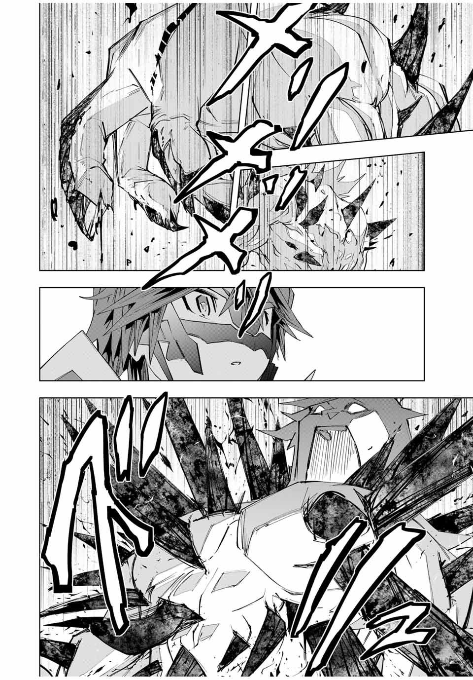 Read Meu Presente de Nível 9999 de Gacha Ilimitado (PT-BR) PT Manga Online