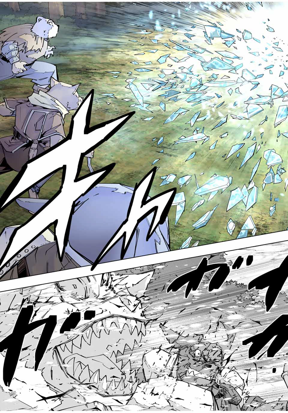 Read Meu Presente de Nível 9999 de Gacha Ilimitado (PT-BR) PT Manga Online