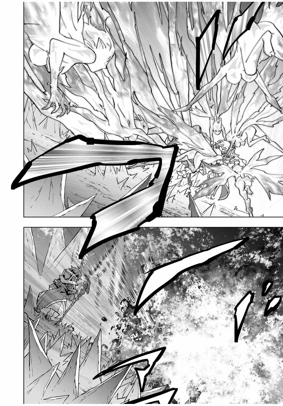 Read Meu Presente de Nível 9999 de Gacha Ilimitado (PT-BR) PT Manga Online