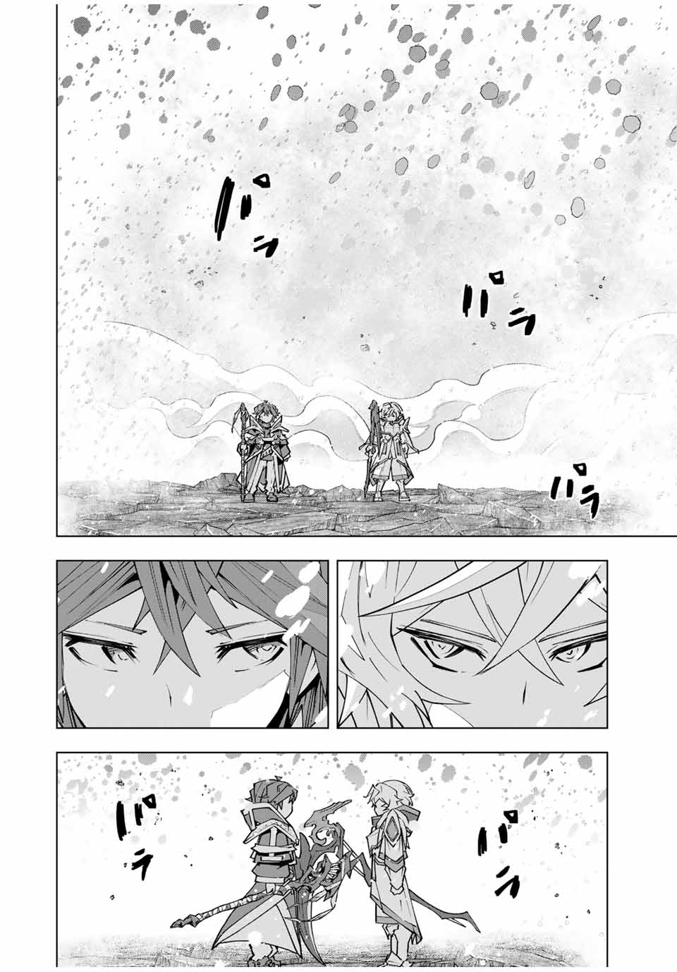 Read Meu Presente de Nível 9999 de Gacha Ilimitado (PT-BR) PT Manga Online