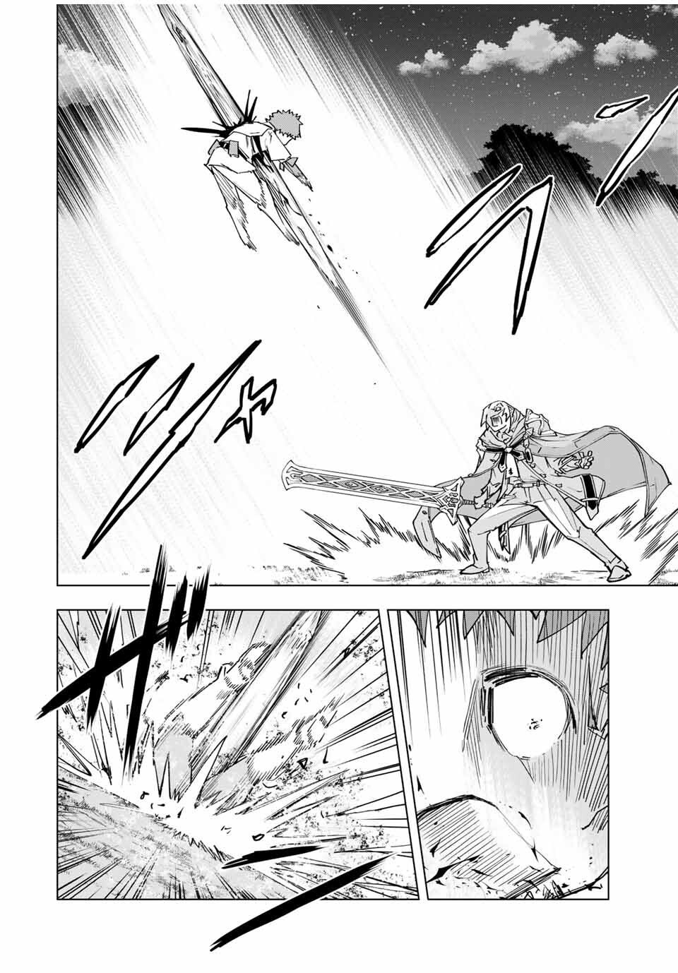 Read Meu Presente de Nível 9999 de Gacha Ilimitado (PT-BR) PT Manga Online