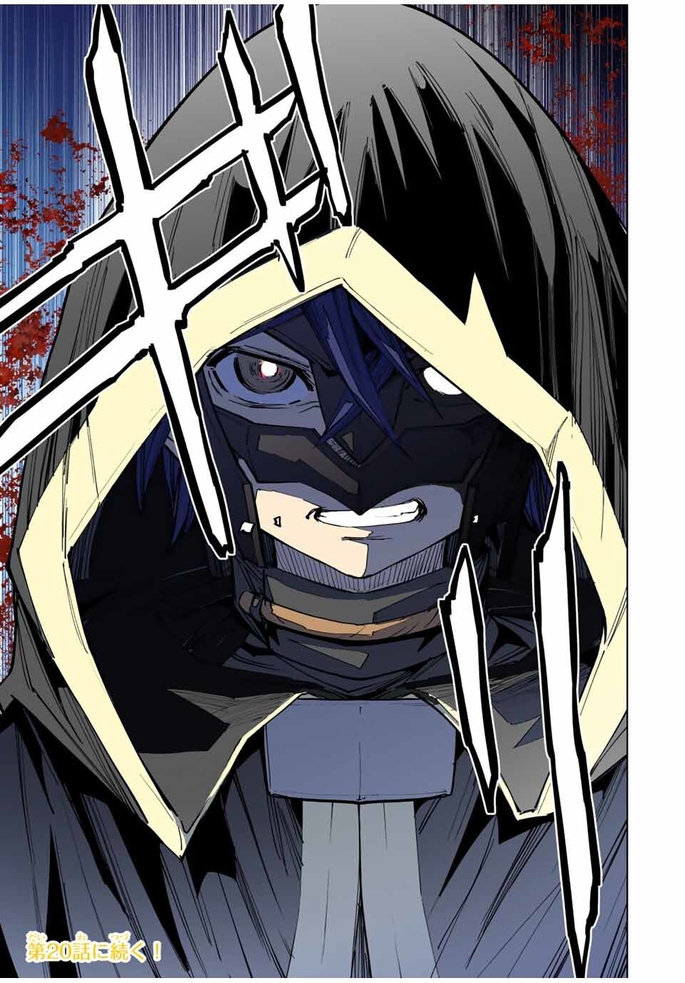 Read Meu Presente de Nível 9999 de Gacha Ilimitado (PT-BR) PT Manga Online