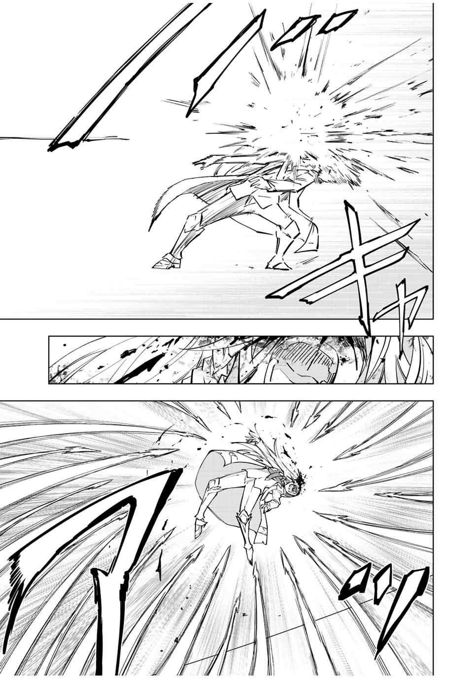 Read Meu Presente de Nível 9999 de Gacha Ilimitado (PT-BR) PT Manga Online