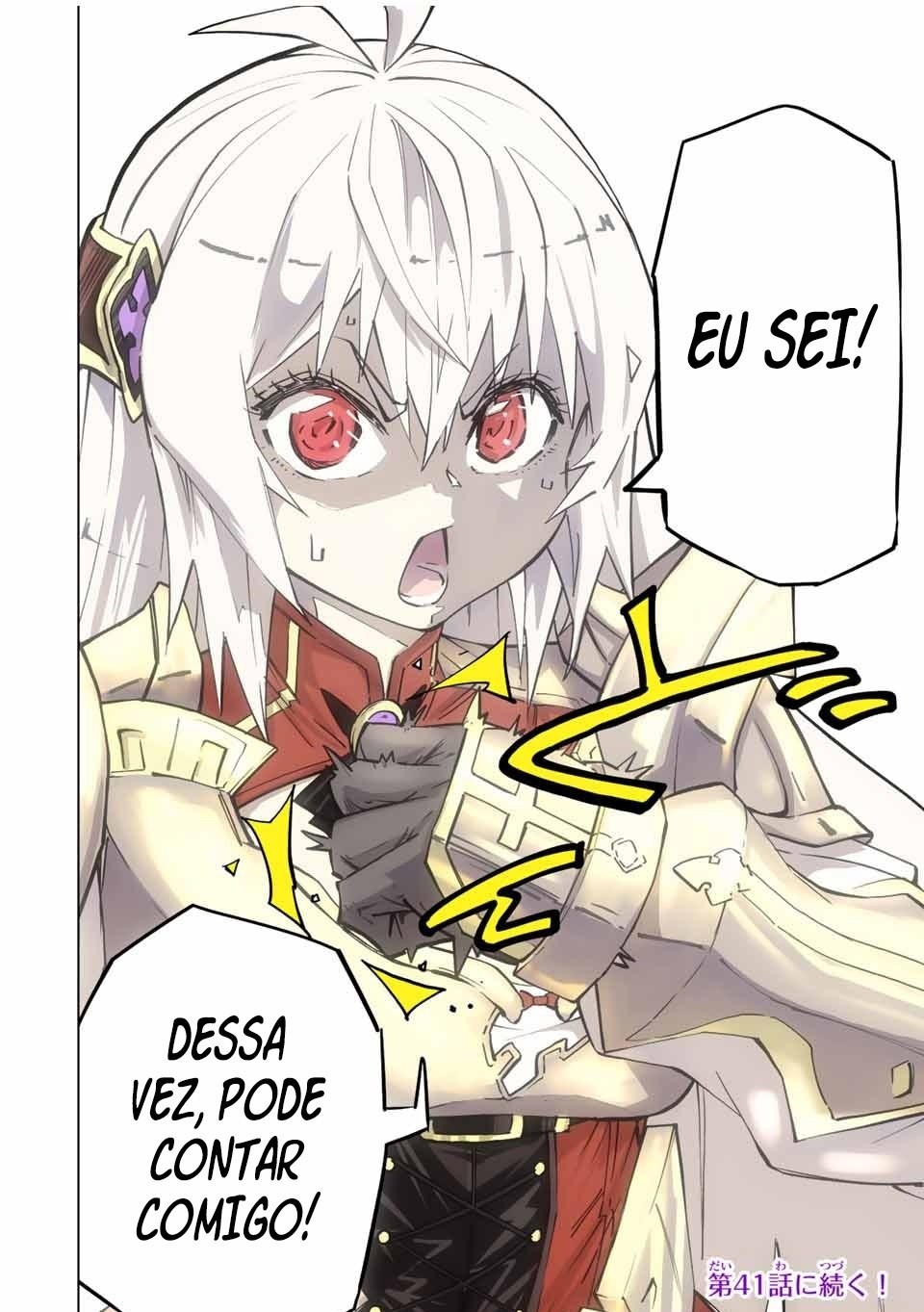 Read Meu Presente de Nível 9999 de Gacha Ilimitado (PT-BR) PT Manga Online