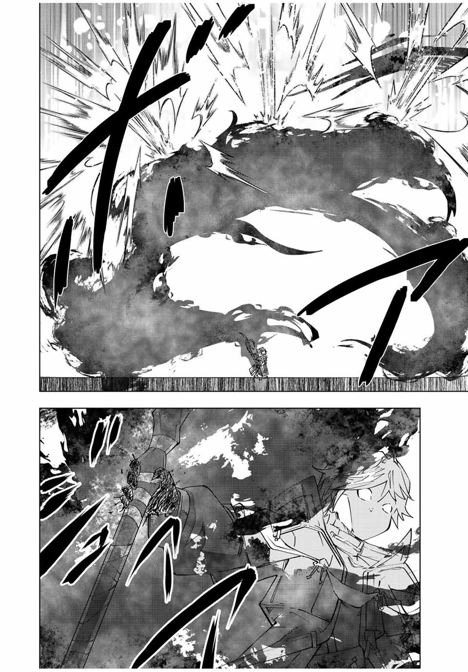 Read Meu Presente de Nível 9999 de Gacha Ilimitado (PT-BR) PT Manga Online