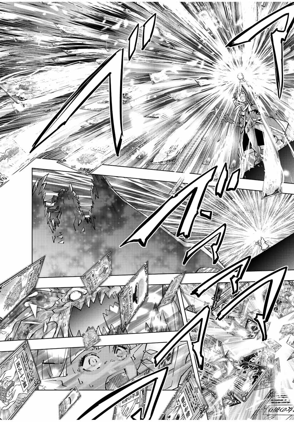 Read Meu Presente de Nível 9999 de Gacha Ilimitado (PT-BR) PT Manga Online
