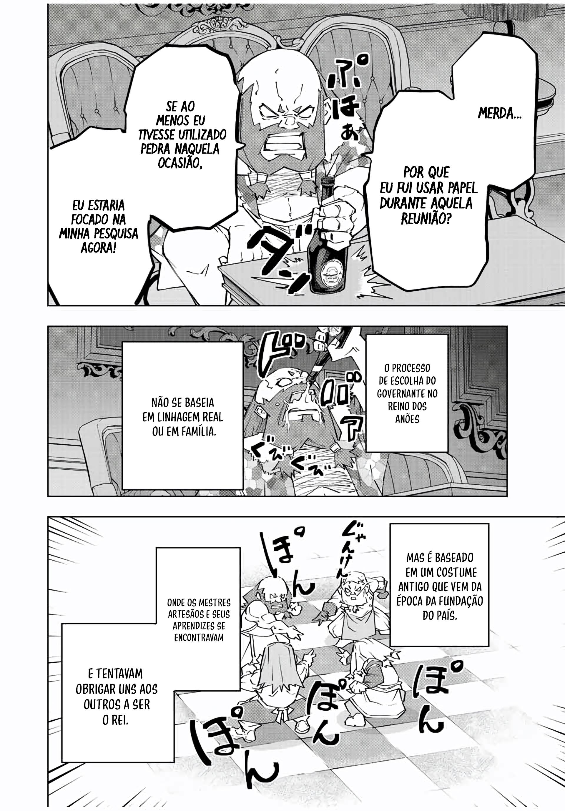 Read Meu Presente de Nível 9999 de Gacha Ilimitado (PT-BR) PT Manga Online