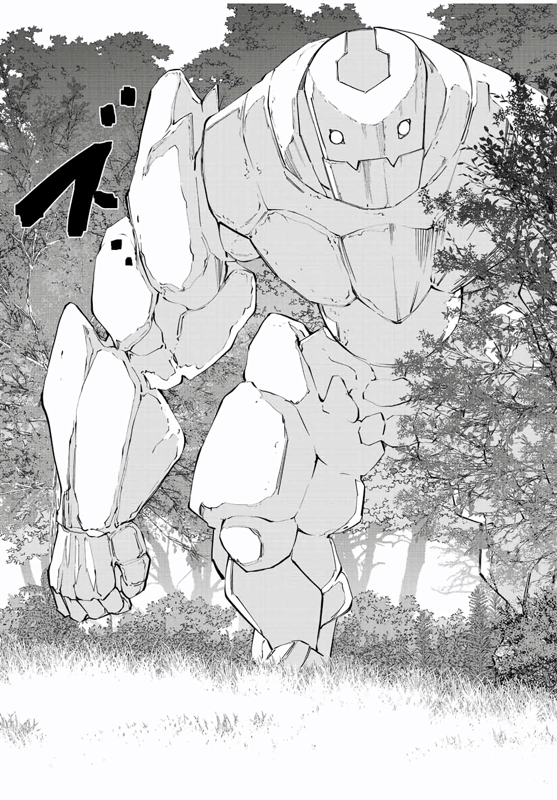 Read Meu Presente de Nível 9999 de Gacha Ilimitado (PT-BR) PT Manga Online