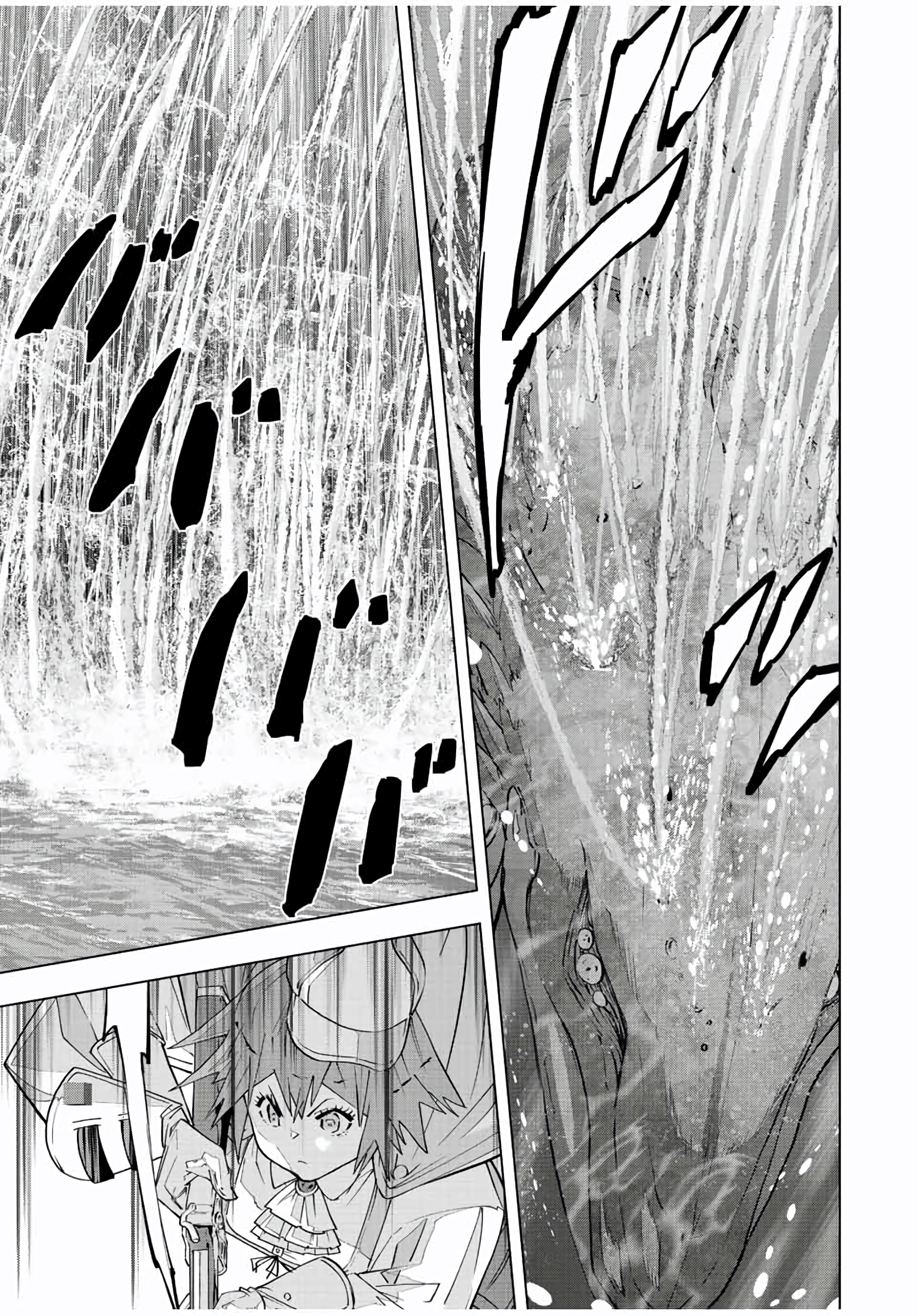 Read Meu Presente de Nível 9999 de Gacha Ilimitado (PT-BR) PT Manga Online