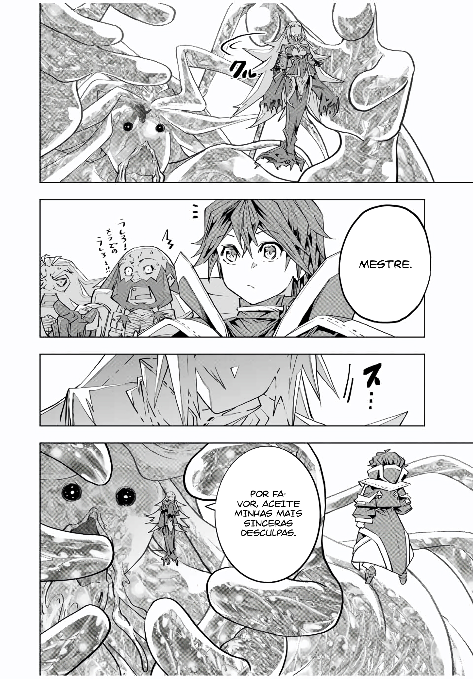 Read Meu Presente de Nível 9999 de Gacha Ilimitado (PT-BR) PT Manga Online