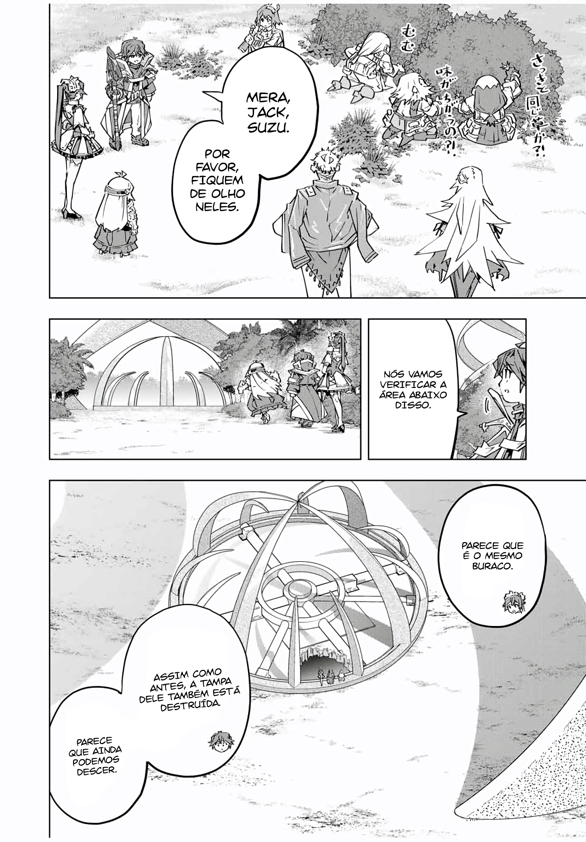 Read Meu Presente de Nível 9999 de Gacha Ilimitado (PT-BR) PT Manga Online