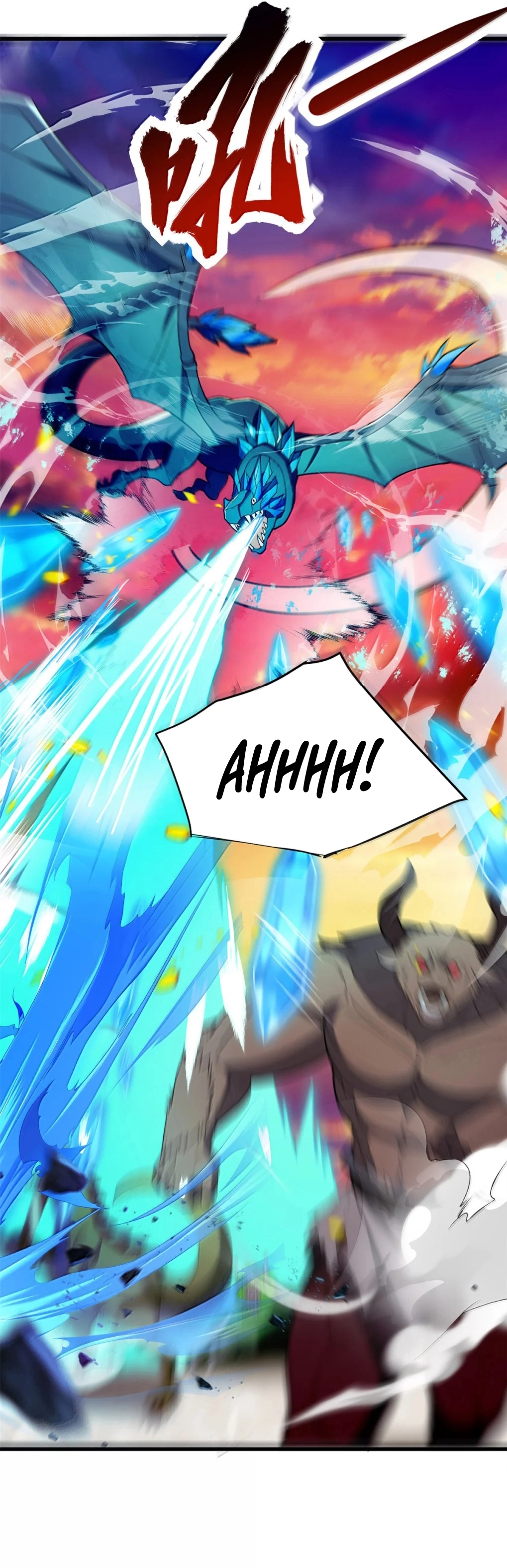 Read Meu Sistema Dragão (PT-BR) PT Manga Online