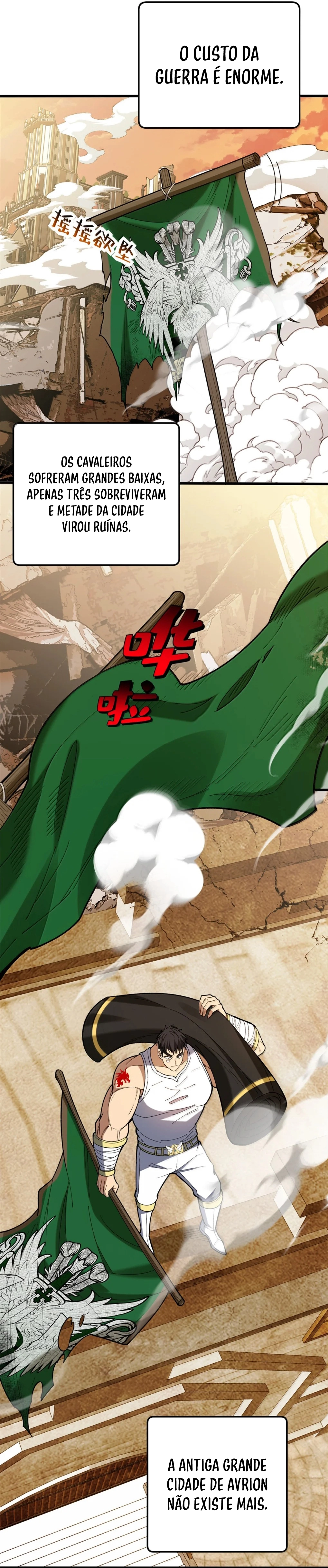 Read Meu Sistema Dragão (PT-BR) PT Manga Online