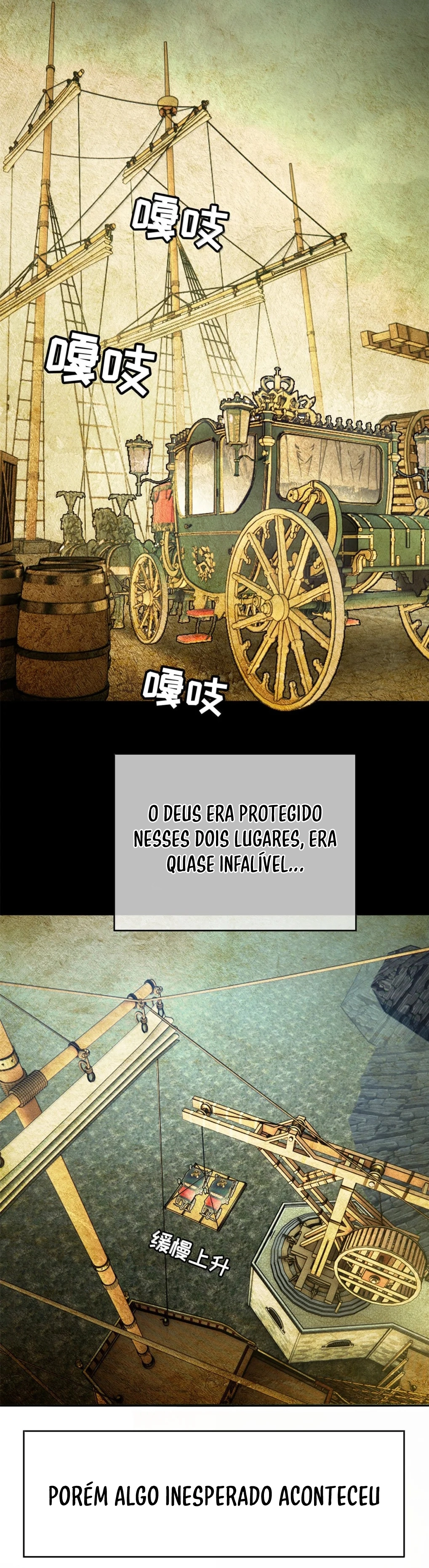 Read Meu Sistema Dragão (PT-BR) PT Manga Online
