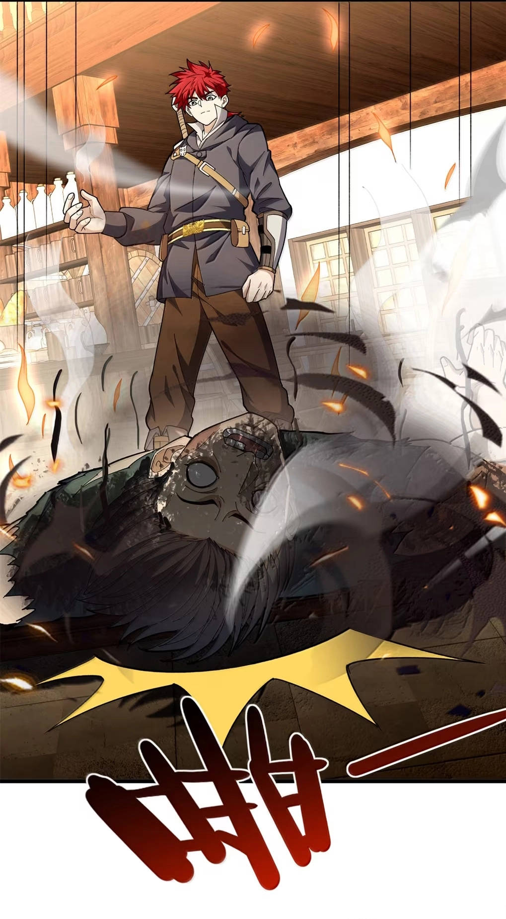 Read Meu Sistema Dragão (PT-BR) PT Manga Online