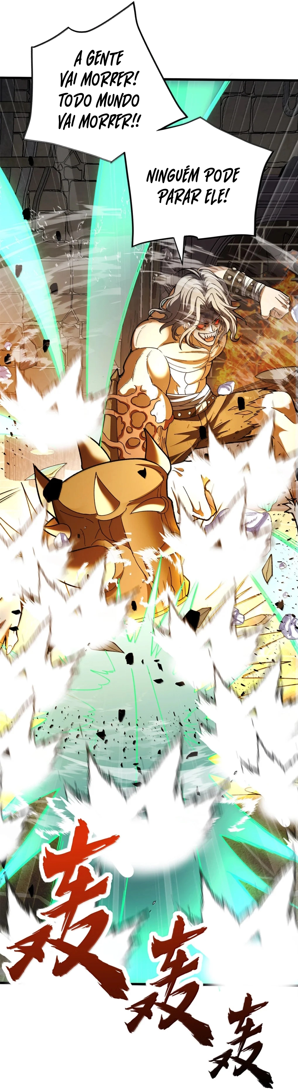 Read Meu Sistema Dragão (PT-BR) PT Manga Online