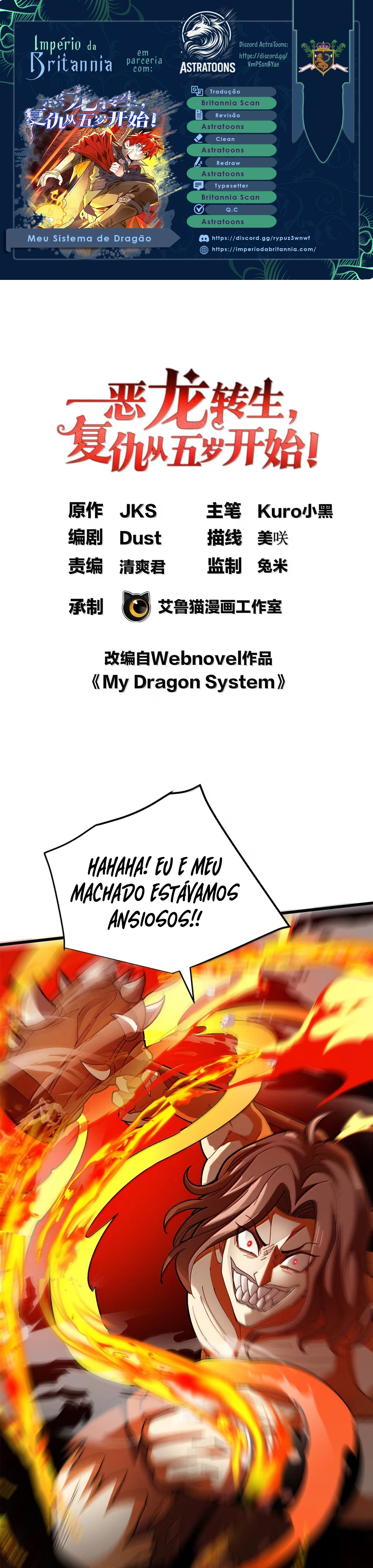 Read Meu Sistema Dragão (PT-BR) PT Manga Online