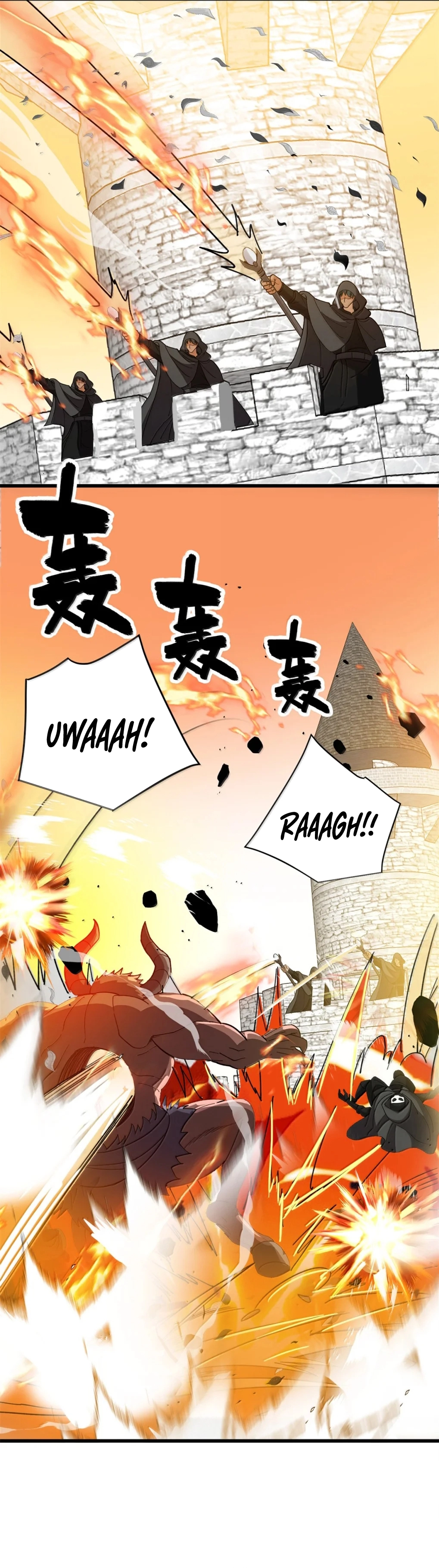 Read Meu Sistema Dragão (PT-BR) PT Manga Online