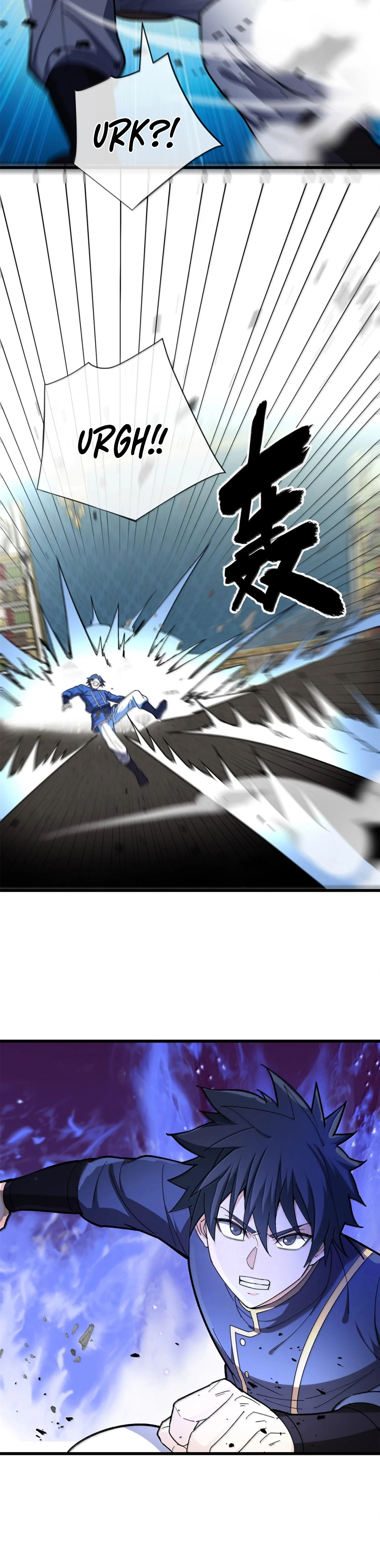 Read Meu Sistema Dragão (PT-BR) PT Manga Online