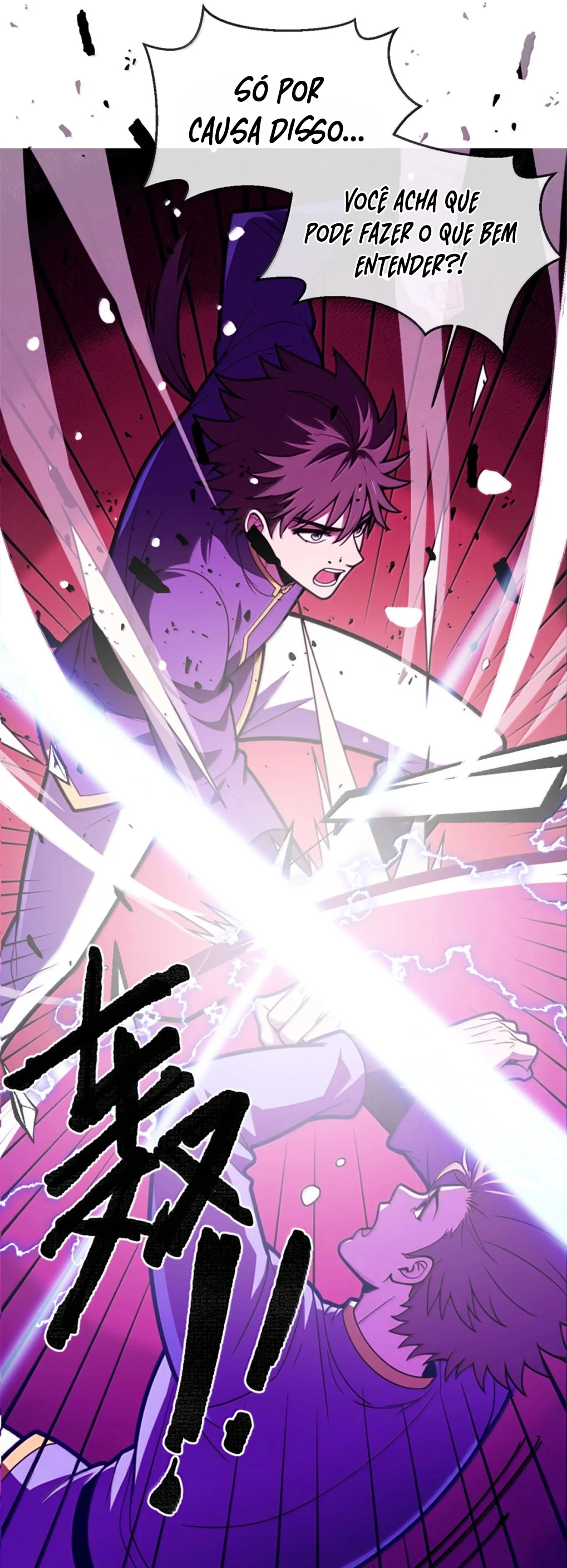 Read Meu Sistema Dragão (PT-BR) PT Manga Online